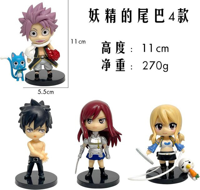 Fashnics FAIRY TAIL Actionfigur 4er Set Anime PVC weiß - Bild 1