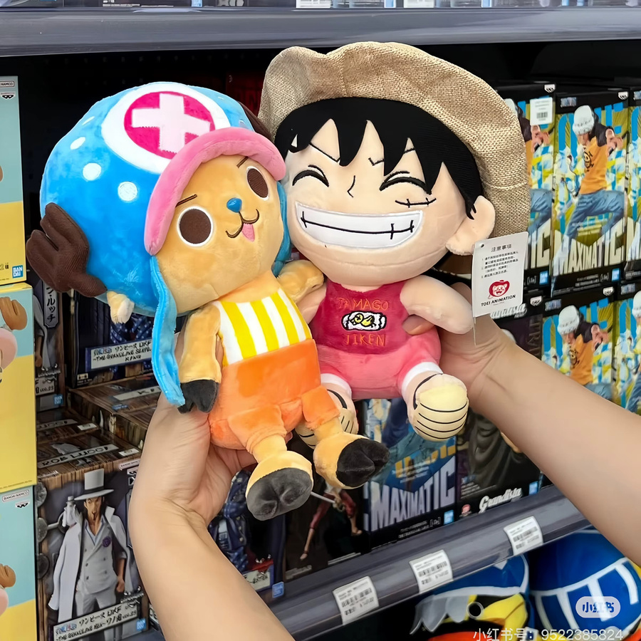 One Piece Plüschtiere, Stoffpuppe, 30cm - Bild 2