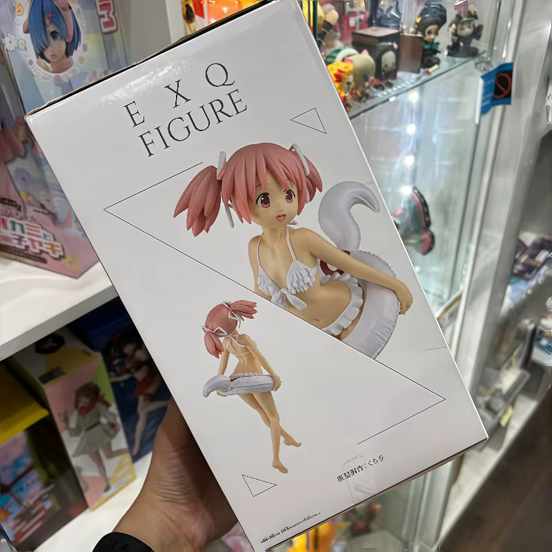 Banpresto Puella Magi Madoka Magica Kaname Madoka Badeanzug-Version, Anime-Sammelfigur - Bild 2