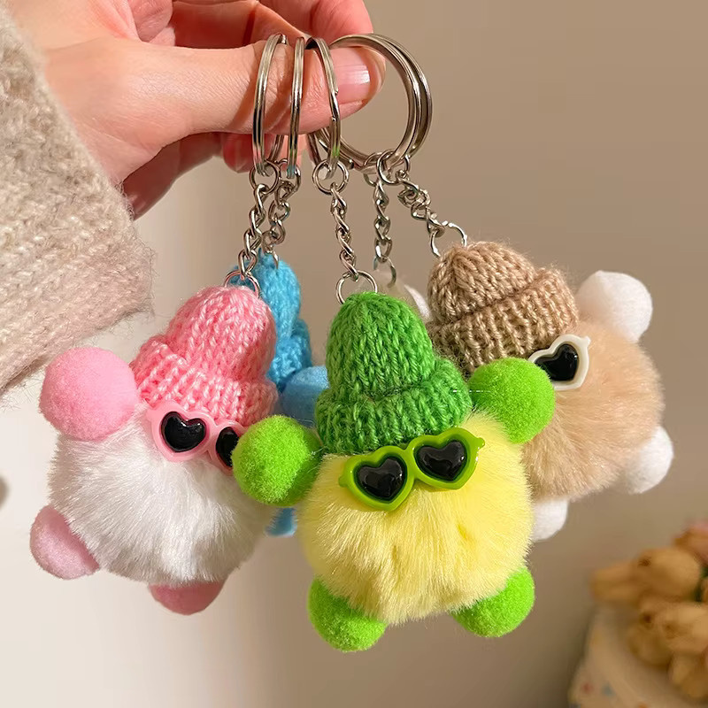 Plüsch Anhänger Briketts, Bunt, Puppe - Bild 1