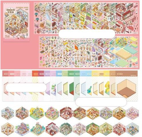 Wonder Hobby Mini-Buch-Set 3D Szenenaufkleber Miniaturhausszene Bunt - Bild 1