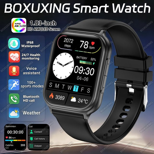 BOXUXING Smartwatch, Schwarz, Silikon, Unisex - Bild 1