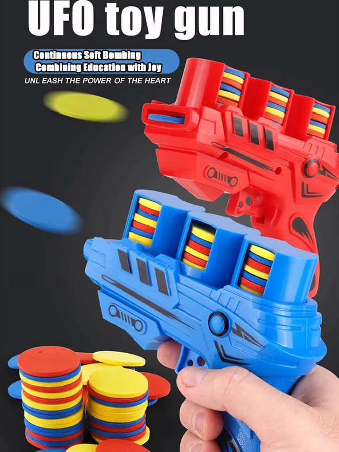 GunsToy Fliegende Untertasse, Outdoor-Spielzeug, 25-teiliges Set - Bild 4