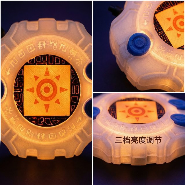 Bandai Digimon Digivice Tap Nachtlicht in Weiß mit 3 Helligkeitsstufen, Typ-C aufladbar, magnetisch und als Schlüsselanhänger nutzbar - Bild 1