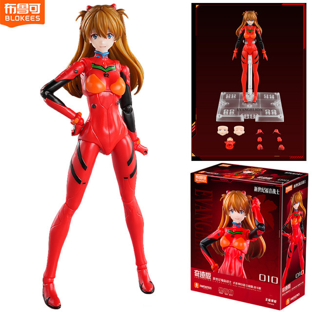 BLOKEES Evangelion EVA-02 Asuka Langley Soryu Actionfigur - Bild 1