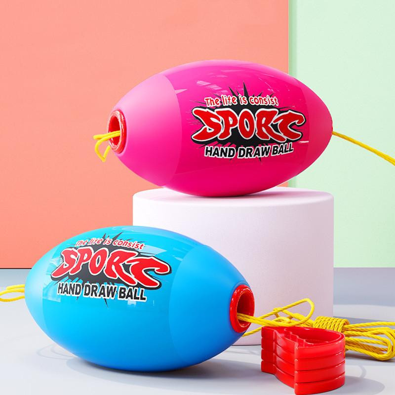 Fashnics Zug-Shuttle-Ballspiel Outdoor Interaktives Spielzeug 3-6 Jahre - Bild 2