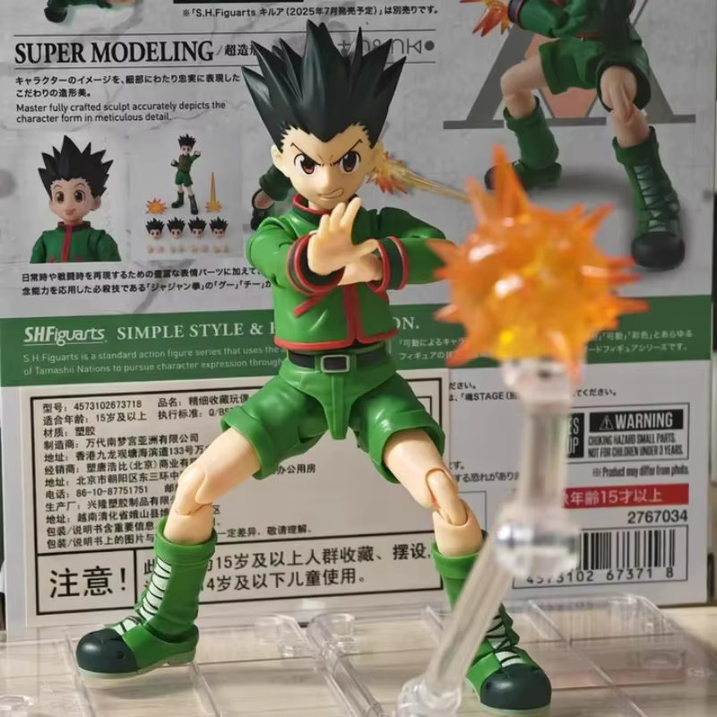 Bandai Hunter X Hunter Gon Freecss & Killua Zoldyck Actionfigur - Bild 2