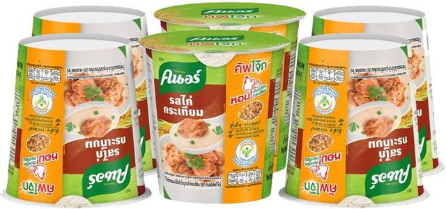 Knorr Cup Instant Jasminreisbrei Hühnerknoblauch 6 x 32 g - Bild 1