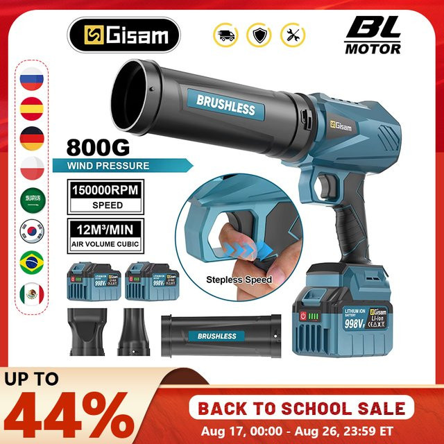 Gisam Elektrischer Turbofan Drahtloser Bladblazer Turbo Jet Fan Handheld Staubblazer in Blau für Makita 18V Akku - Bild 1