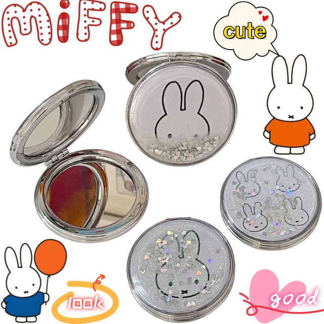 Miffy Handspiegel, Doppelseitig, Unisex - Bild 1