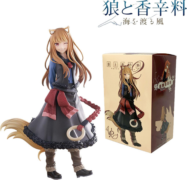 Bandai Spice And Wolf Horo, Actionfigur, Einzelfigur, Kunststoff - Bild 1