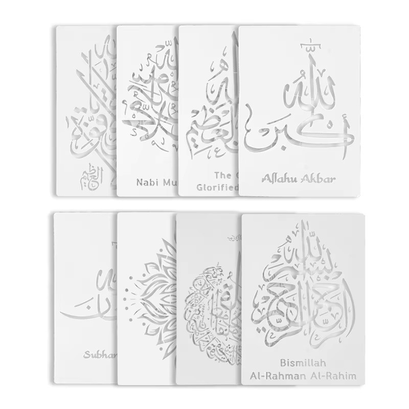 xunyihappy Islam DIY Schablone Bismillah Arabisches Skript für Wandmalerei und Bastelarbeiten in Weiß - Bild 4