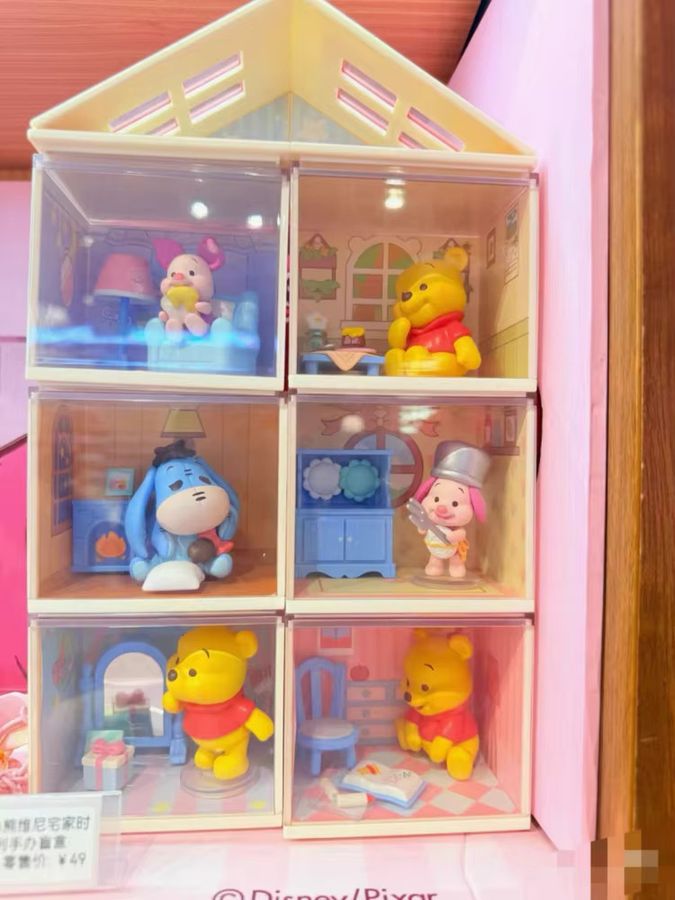 Disney Winnie The Pooh Home Moments Serie Blind Box mit Ferkel und Eeyore als niedliche Figur für dein Desktop Ornament oder als Modell Spielzeug - Bild 2