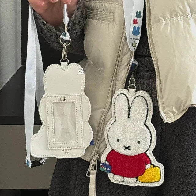 Miffy Plüsch-Stickerei Halsband-Kartenhalter, Spielzeug für Mädchen - Bild 1
