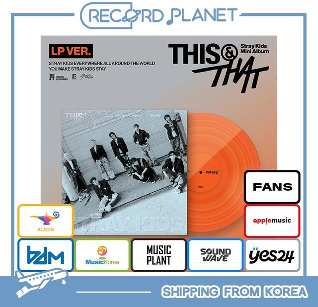Stray Kids - THIS & THAT Vinyl LP mit MusicPlant POB - Bild 1