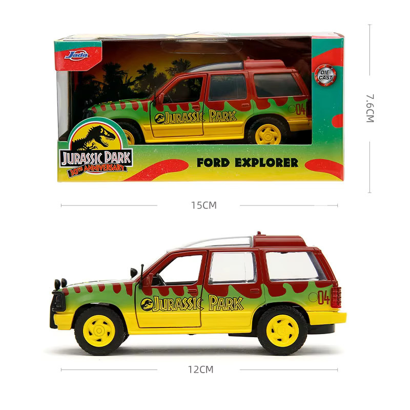 JADA Toys Jurassic Park, Ford Explorer Tourfahrzeug, Modellauto, 1:32 Maßstab - Bild 6