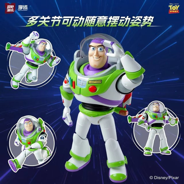 52TOYS Disney Buzz Lightyear, Weltraum, Kunststoff, Bunt / Mehrfarbig - Bild 1