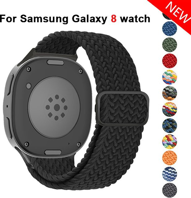 KILPILLS Uhrenarmband Nylon, geflochtenes Schlaufenarmband - Bild 1