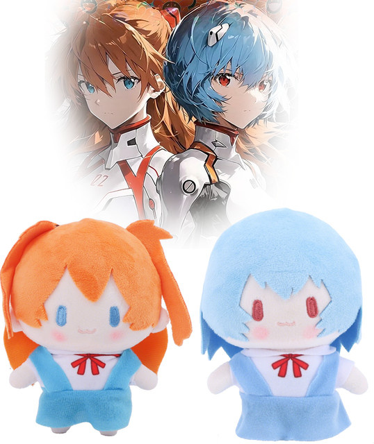 BOOKFONG Neon Genesis Evangelion Rei Ayanami Asuka, Plüschtiere, Plüsch / Textil - Bild 1