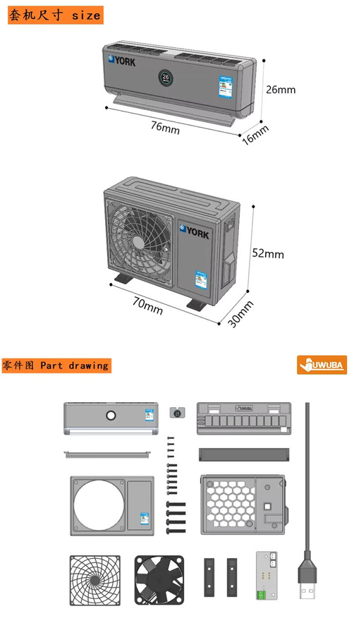 Nooxion Modell Display Micro Klimaanlage Modell Maschine, Zubehör, 1:14 - Bild 3