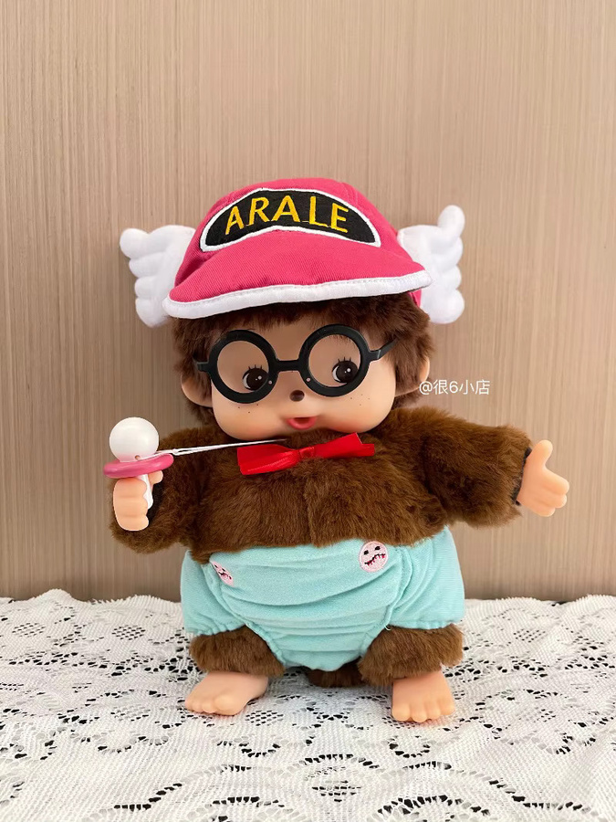 Bandai Kawaii Mengqiqi, Plüschpuppen, 30cm, bunt - Bild 2
