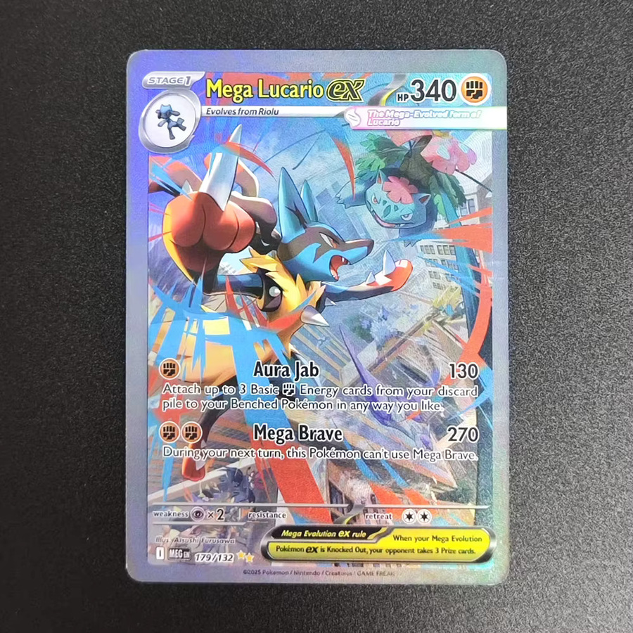 Bandai Pokémon Sammelkartenspiel, English, ab 14 Jahre - Bild 2