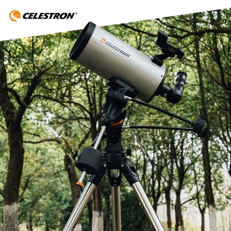 Celestron Teleskop EQ3M-MAK5 mit 127 mm Öffnung und F/15 in Silber - Bild 4