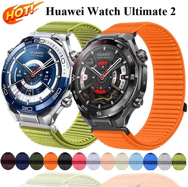 Uhrenarmband Nylon Schleife, Unisex - Bild 1