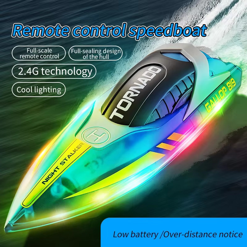 CONUSEA RC-Rennboot, ferngesteuert, mit LED-Licht, Orange, Bunt / Mehrfarbig - Bild 2