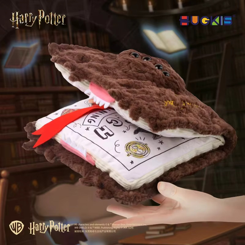 Hugkis Harry Potter The Monster Book Plüschtier - Bild 5