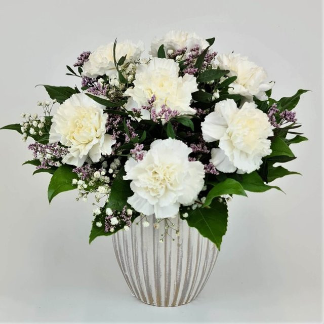 Träumerei Bouquet Nelken Greenery Weiß zum Geburtstag - Bild 1