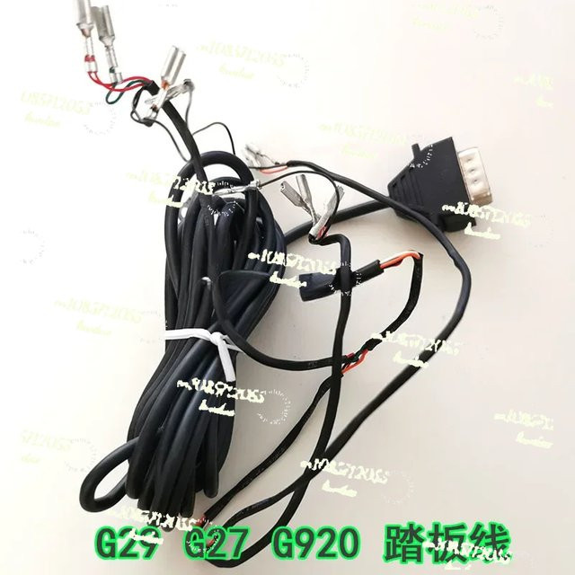 Logitech USB-Pedaladapterkabel für G29 G27 G920 Lenkradzubehör in Schwarz für PC und PlayStation - Bild 1