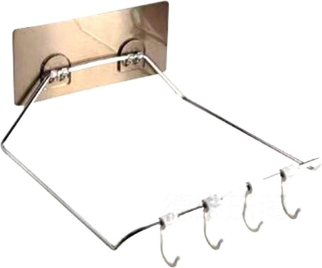 OutsideWorld Multifunktionaler Edelstahl Waschbeckenhalter zur Wandmontage, rostfrei, beige/silber - Bild 1