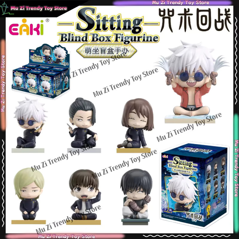 EAKI Jujutsu Kaisen Figurine Blind Box, Actionfigur, Kunststoff - Bild 2