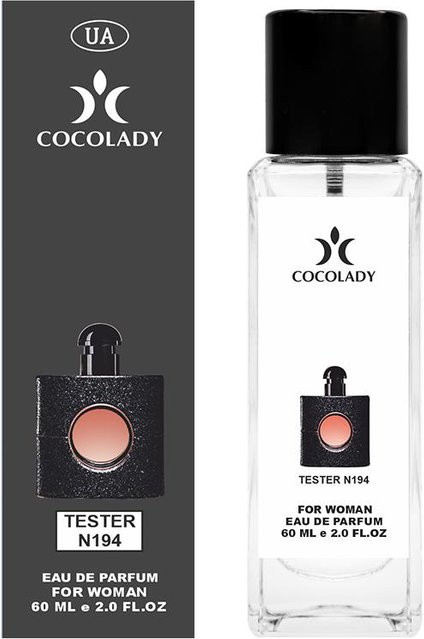 COCOLADY Parfum, 60 ml, Damen, würzig, orientalisch - Bild 1