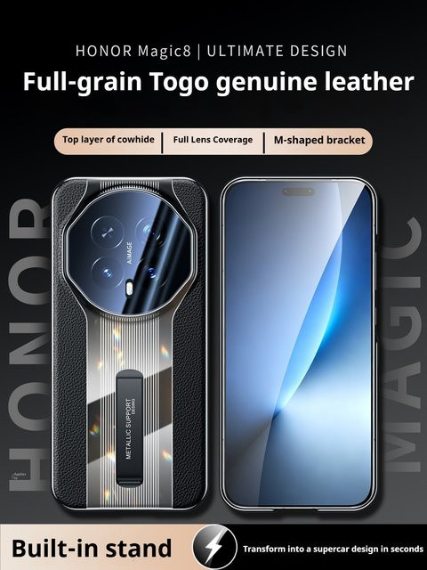 Luxuriöse Echtleder-Hülle für Honor Magic8 Pro und Honor Magic8 mit Supercar-Design, Linsenschutz und integriertem Standfuß in Orange - Bild 1