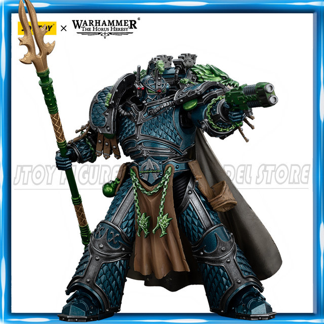 JOYTOY Warhammer 40K Alpha Legion Alpharius, Actionfigur, 1/18 - Bild 1