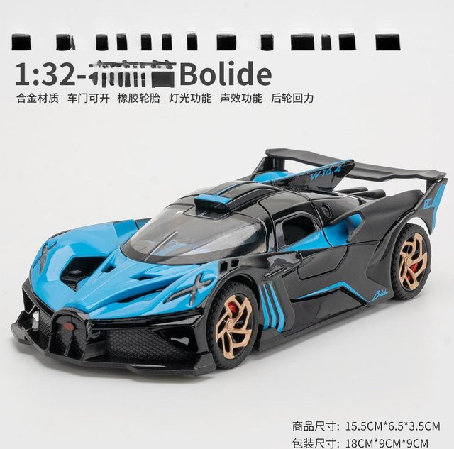 Linyi toy car Bolide Modell Sportwagen, 1:32, Metall, mit Licht und Sound, Blau, ab 18 Jahre - Bild 1