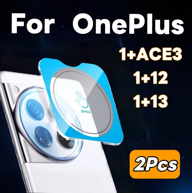 2 Stück transparente Objektivschutzfolie für OnePlus 12, 13 ACE und 3-Serie - Bild 1