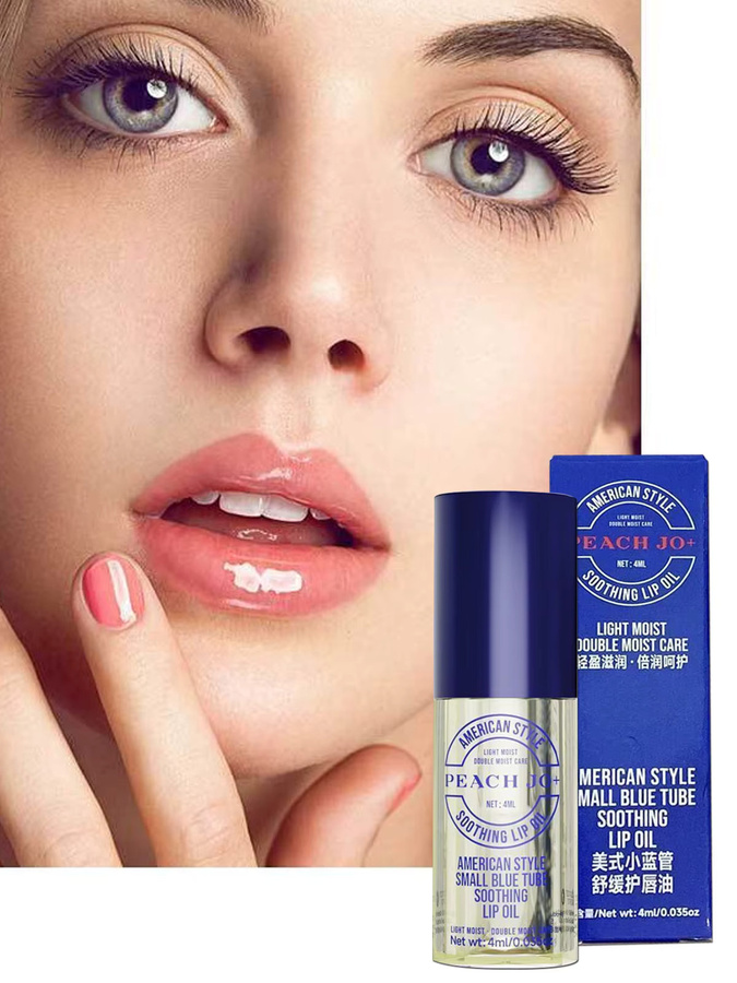 PWYUMAN Lippen Serum - Bild 5