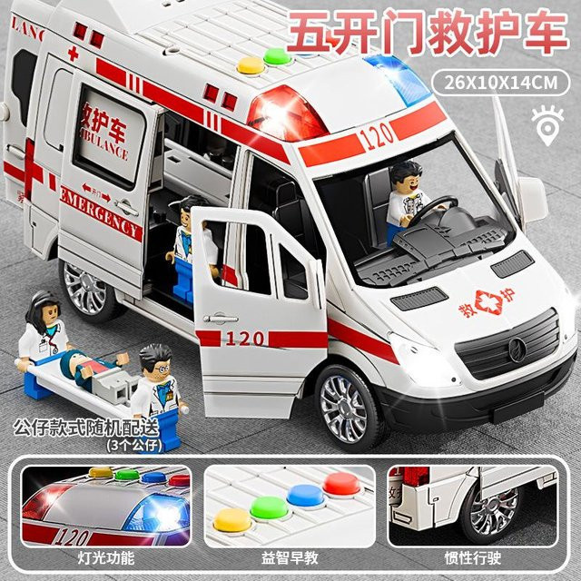 Linyi toy car Krankenwagen-Modellset, mit Licht und Musik, ab 0 Jahren - Bild 1