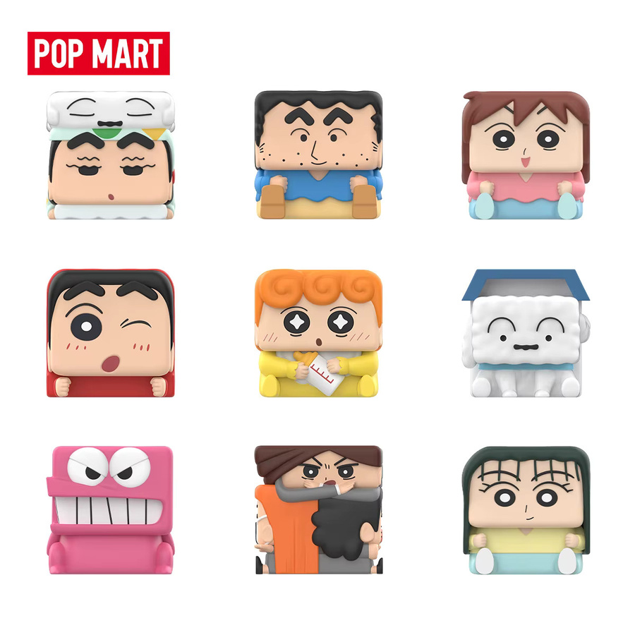 POP MART Crayon Shinchan POP CUBE-2, Sammelfigur, Einzelfigur - Bild 5