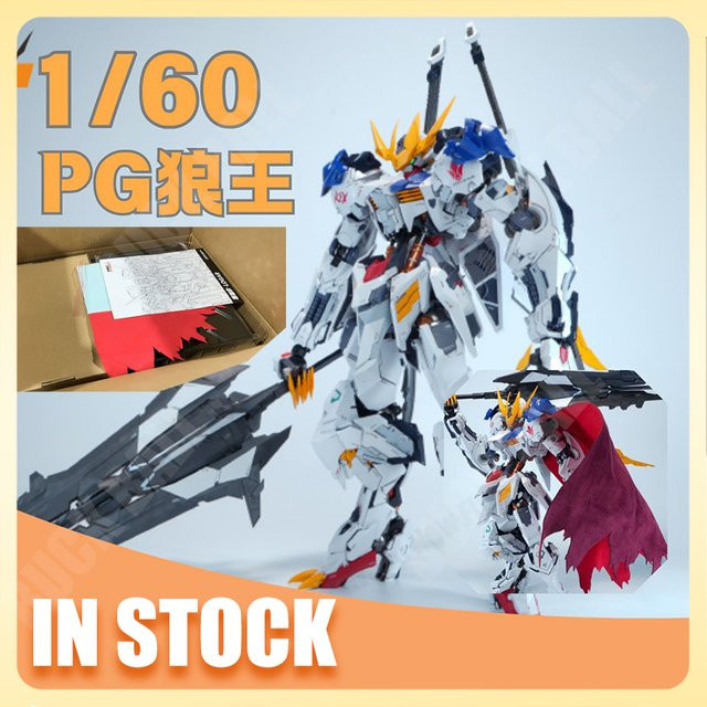 Bandai Wolf Remains Logar Bausatz, 1/60, Action Collection - Bild 1