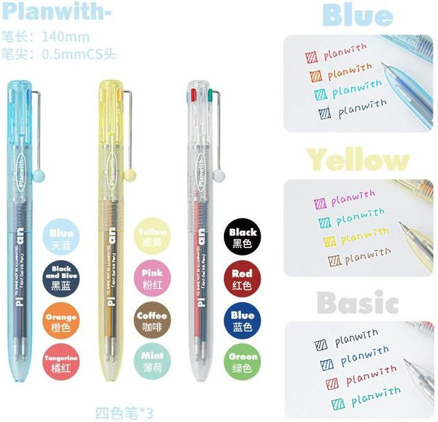 Planwith 4-in-1 Multifunktions-Gelstift in Transparent mit 4 Farben für Studenten und Planer - Bild 1