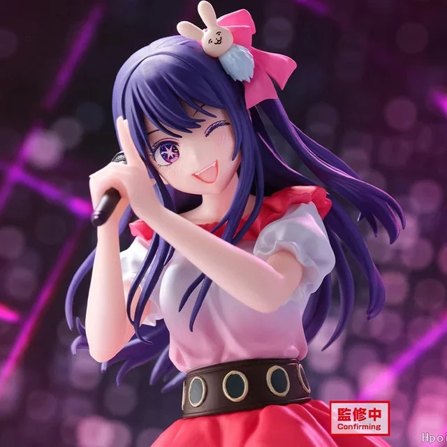 Bandai Oshi No Ko Ai Hoshino, Actionfigur, 20cm - Bild 1