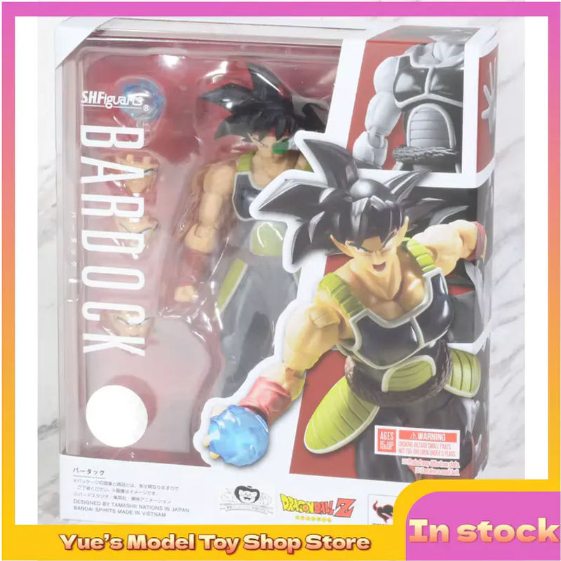 Bandai Dragon Ball Bardock Actionfigur Anime-Modell aus Kunststoff in Mehrfarbig - Bild 4