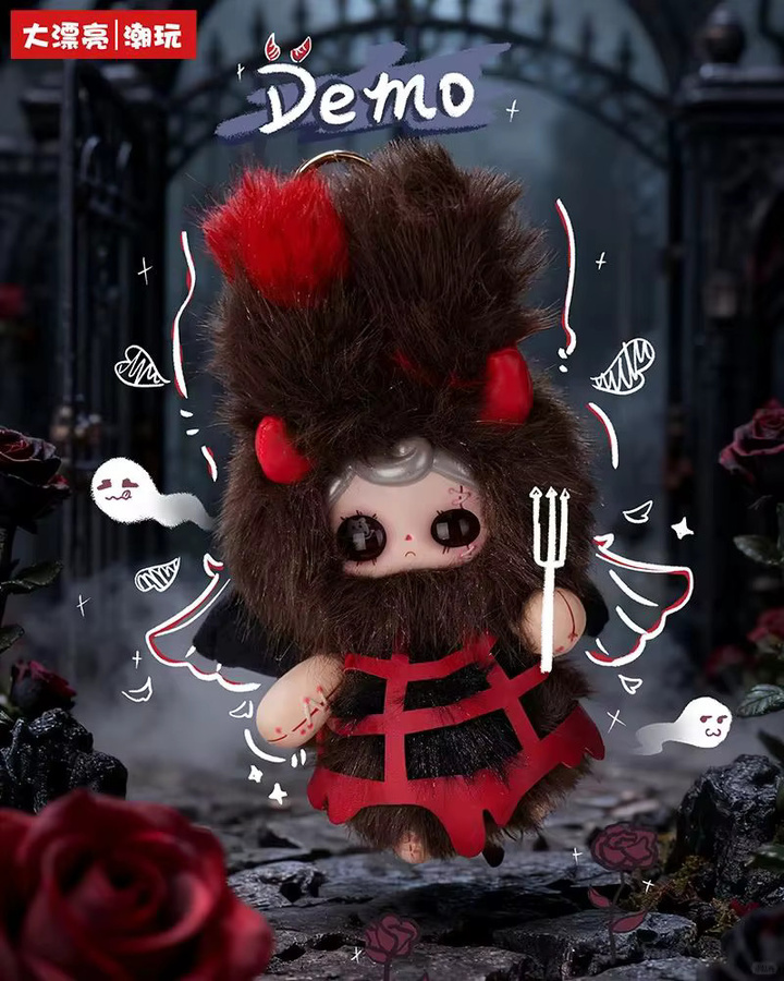 52TOYS Beneath The Nightfall Yuna Blind Box Figur, Einzelfigur - Bild 1