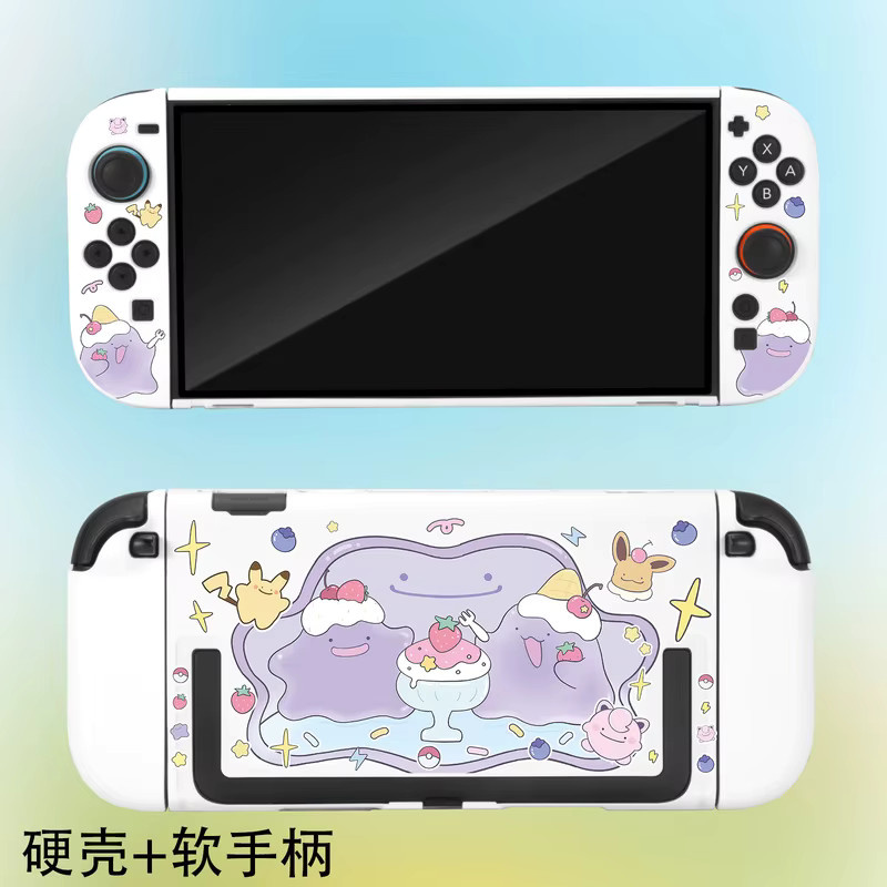 Bandai Nintendo Switch Schutzhülle mit Ditto-Muster, matt, geteilte Hartschale und Soft-Grip, dockkompatibel - Bild 2