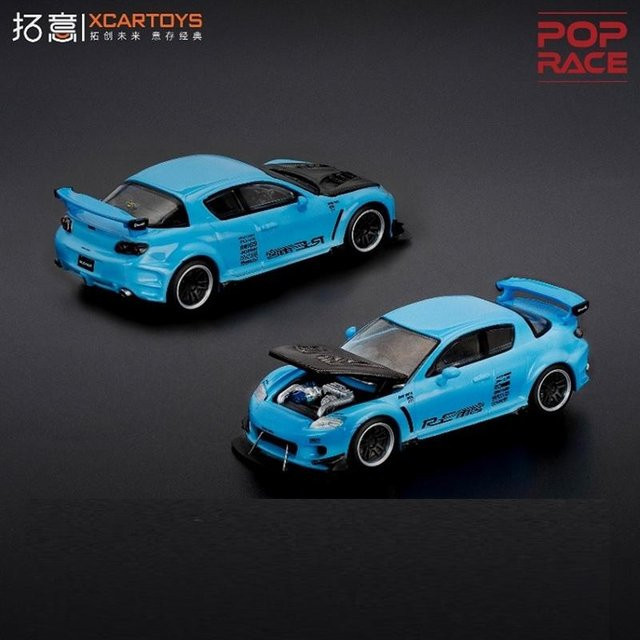 Xcartoys Pop Race Rx-8 Re Amemiya Diecast Modellauto, 1:64, Hellblau - Bild 1