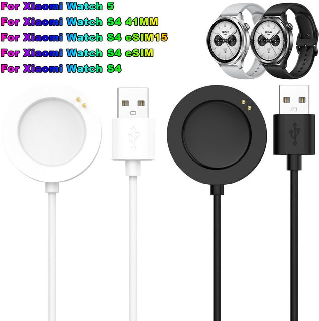 Arvin USB-Ladekabel für Xiaomi Watch 5, Xiaomi Watch S4 41MM, S4 eSIM und S4 Smartwatch in Schwarz - Bild 1